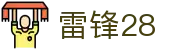 雷锋28 - 雷锋28平台 - 【线路检测中心】